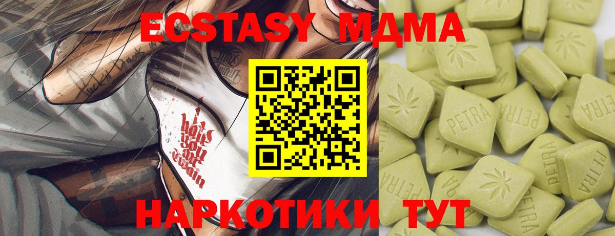 ГАШ Нальчик