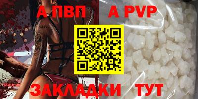 марки lsd Гусь-Хрустальный
