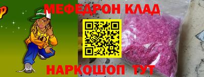 дживик Гусиноозёрск