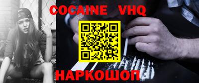 тгк Гусев