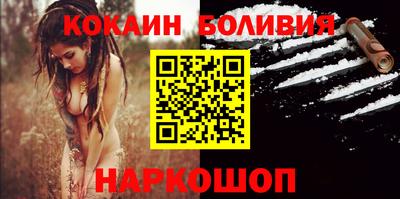 дживик Гусиноозёрск