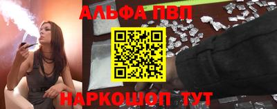тгк Гусев