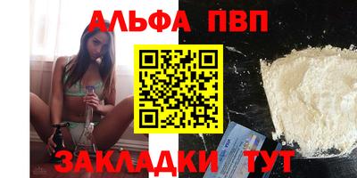 дживик Гусиноозёрск
