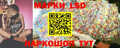 тгк Гусев