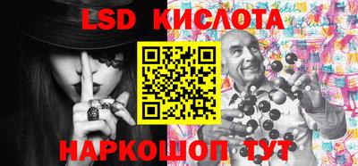 дживик Гусиноозёрск