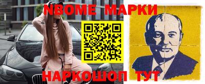 дживик Гусиноозёрск