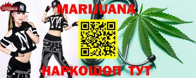 дживик Гусиноозёрск
