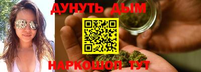 дживик Гусиноозёрск