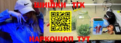 марки lsd Гусь-Хрустальный