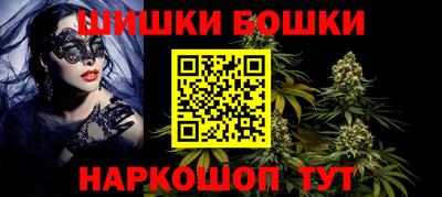 марки lsd Гусь-Хрустальный