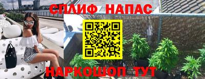 дживик Гусиноозёрск