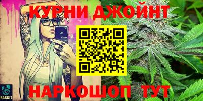 марки lsd Гусь-Хрустальный