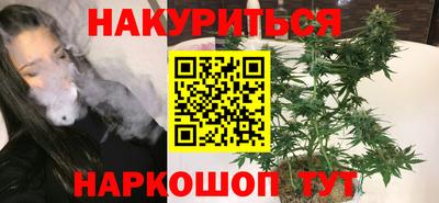 тгк Гусев
