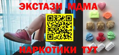 дживик Гусиноозёрск