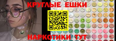 тгк Гусев