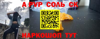 дживик Гусиноозёрск