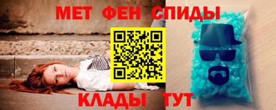тгк Гусев