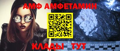 дживик Гусиноозёрск