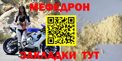 тгк Гусев