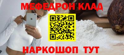 тгк Гусев
