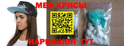 тгк Гусев