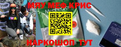 тгк Гусев