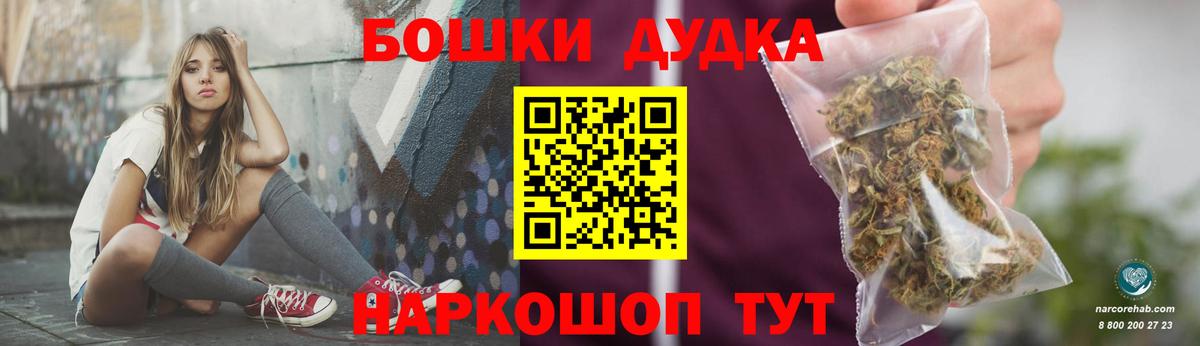 Конопля гибрид Нальчик